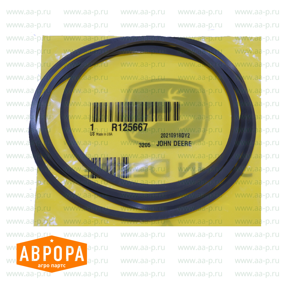 R125667 КОЛЬЦО